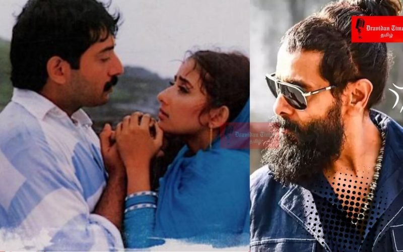 Actor Vikram shares about Bombay film