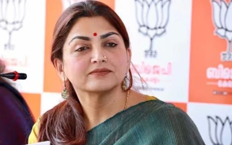 Khushbu