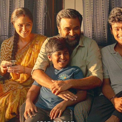 டூரிஸ்ட் ஃபேமிலி படத்தில் சசிகுமார், சிம்ரன்