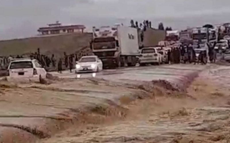 Afghanistan On Flood