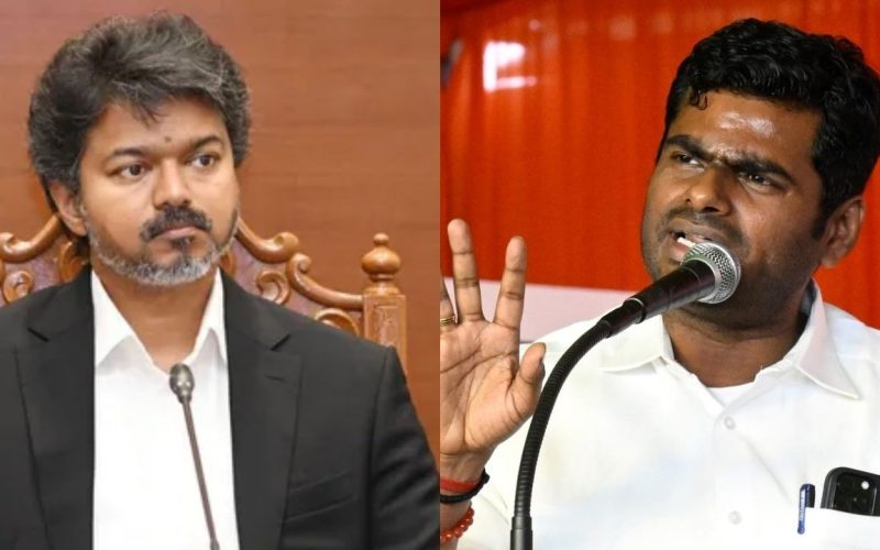 Annamalai