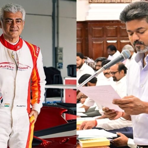 Tamil Nadu Motor Sports City