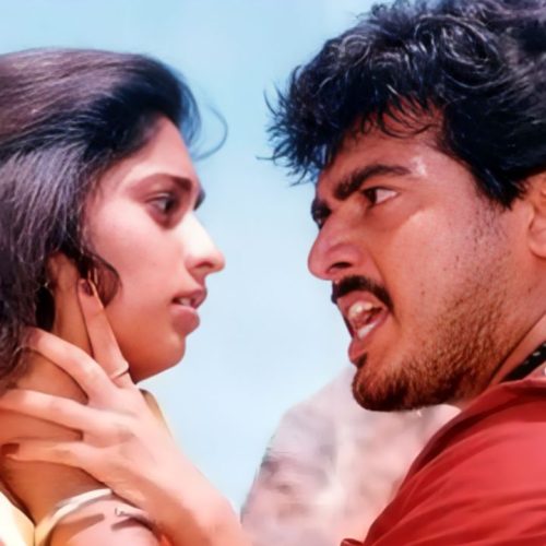 அமர்களம் படத்தில் அஜித்-ஷாலினி
