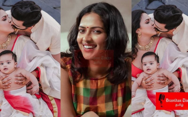 Here are actress Amala Pauls Onam celebration photos