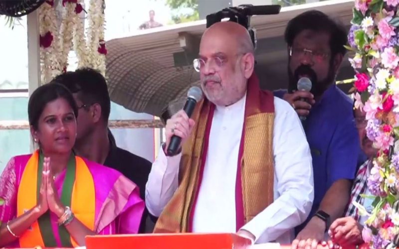 அமித் ஷா 