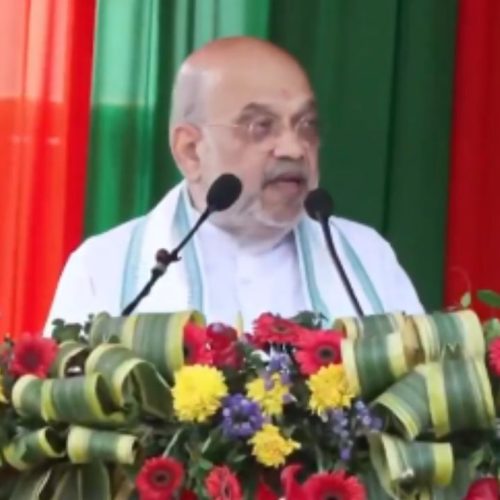 அமித் ஷா
