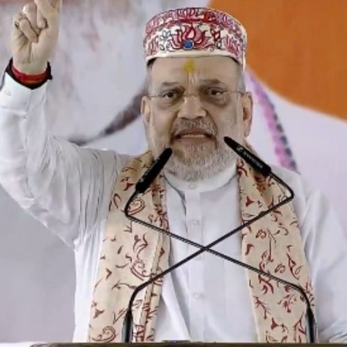 உள்துறை அமைச்சர் அமித்ஷா