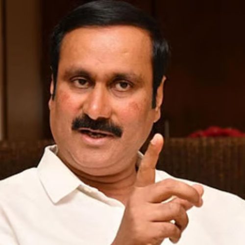 அன்புமணி ராமதாஸ்