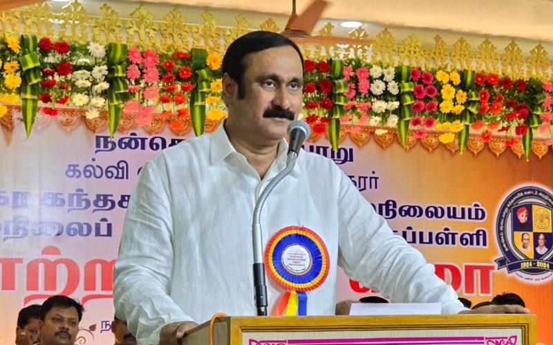 Anbumani Ramadoss