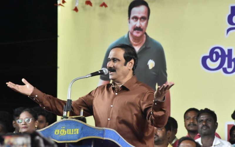 Anbumani Ramadoss