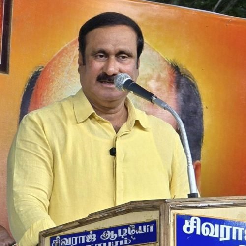 Anbumani Ramadoss