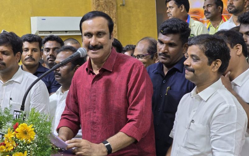 Anbumani Ramadoss