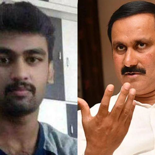 தஷ்வந்த், அன்புமணி ராமதாஸ்