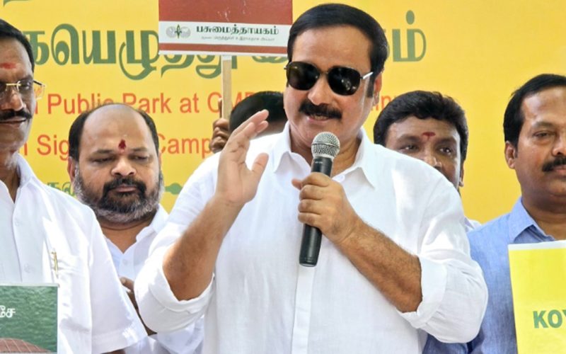 Anbumani Ramadoss