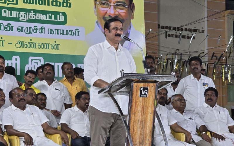 Anbumani Ramadoss
