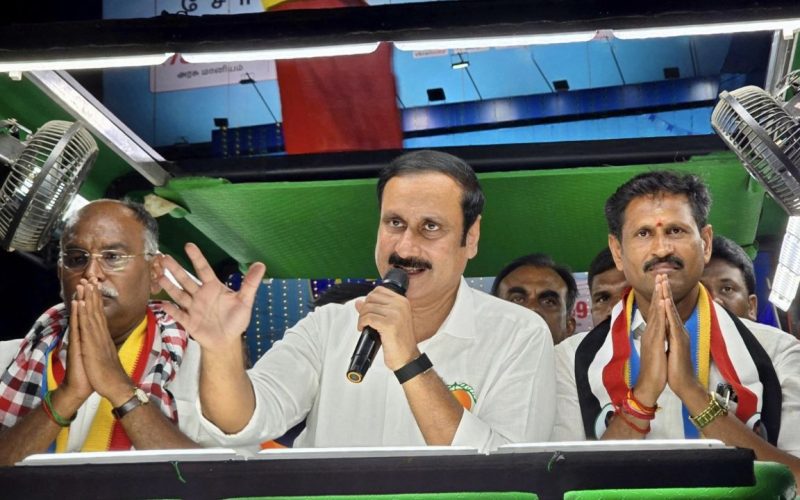 அன்புமணி ராமதாஸ்