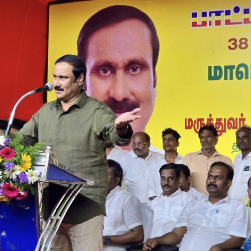 Anbumani Ramadoss