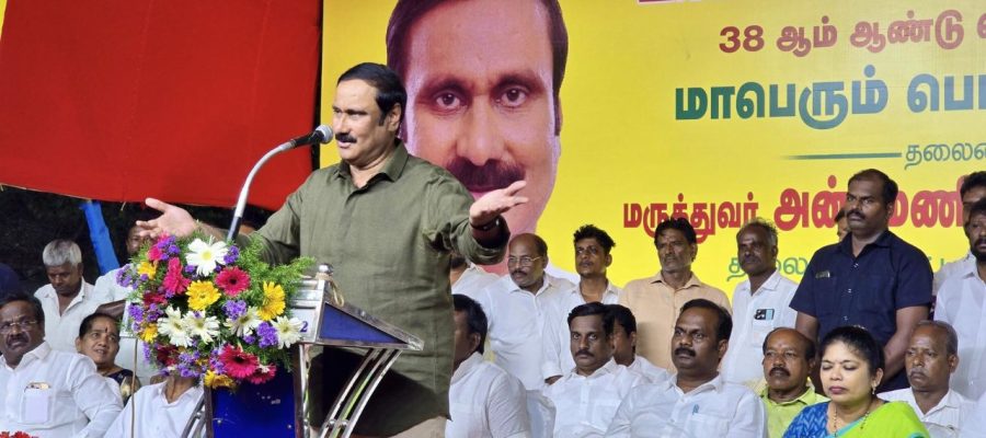 Anbumani Ramadoss