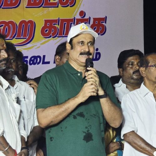 அன்புமணி ராமதாஸ்