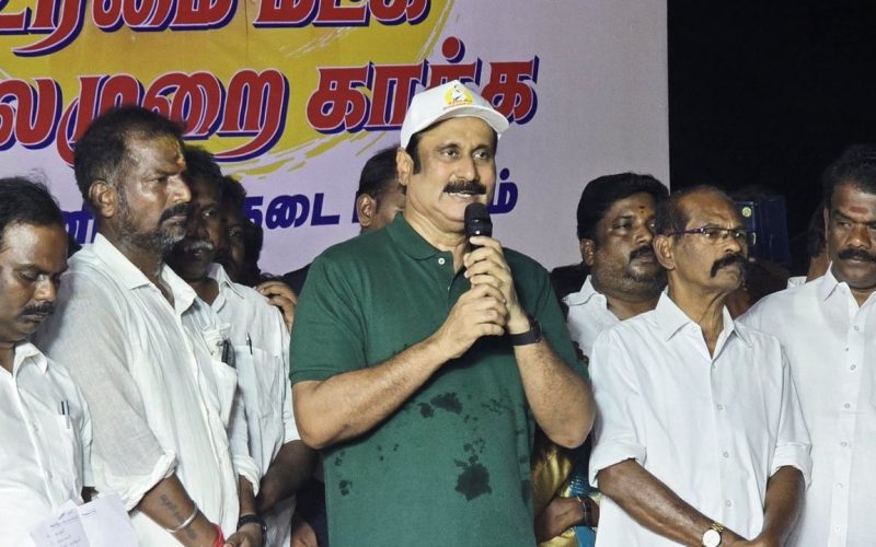 Anbumani Ramadoss