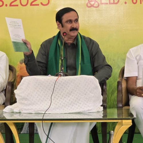 அன்புமணி ராமதாஸ்
