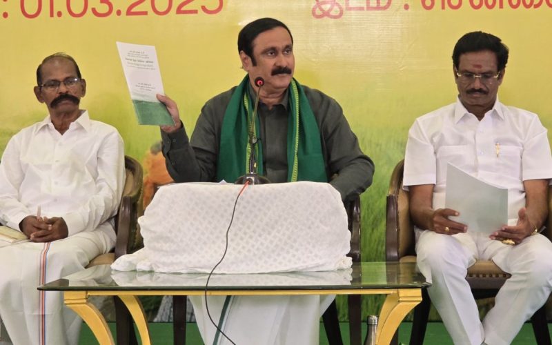 Anbumani Ramadoss