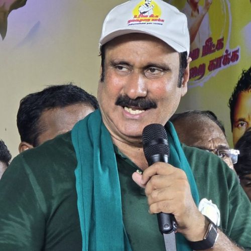 அன்புமணி ராமதாஸ்
