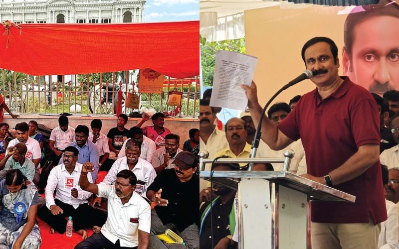 Anbumani Ramadoss