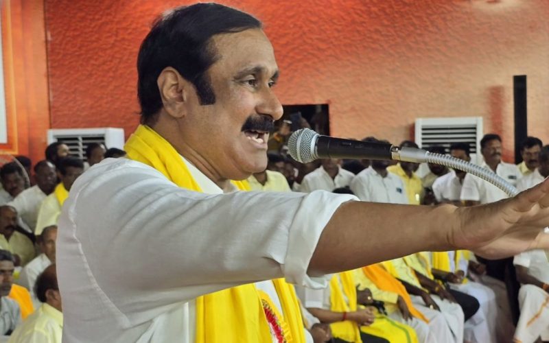 Anbumani Ramadoss