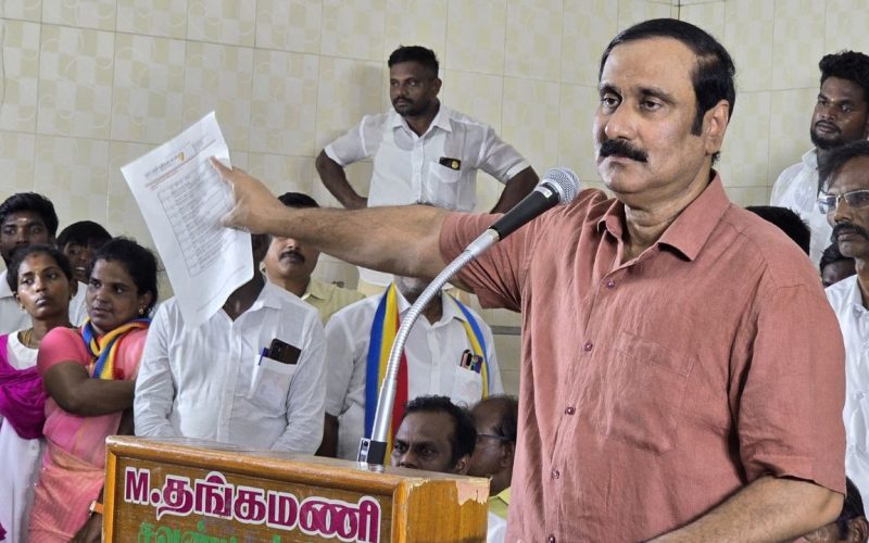 Anbumani Ramadoss