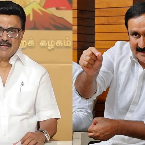 மு க ஸ்டாலின், அன்புமணி ராமதாஸ்