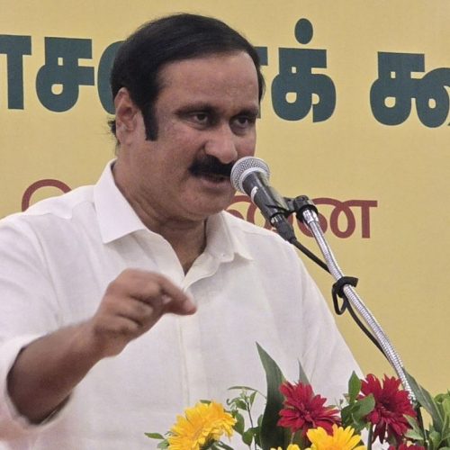 Anbumani Ramadoss