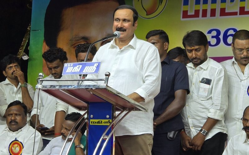 Kodungaiyur garbage incinerator is a dangerous project says PMK leader Anbumani Ramadoss