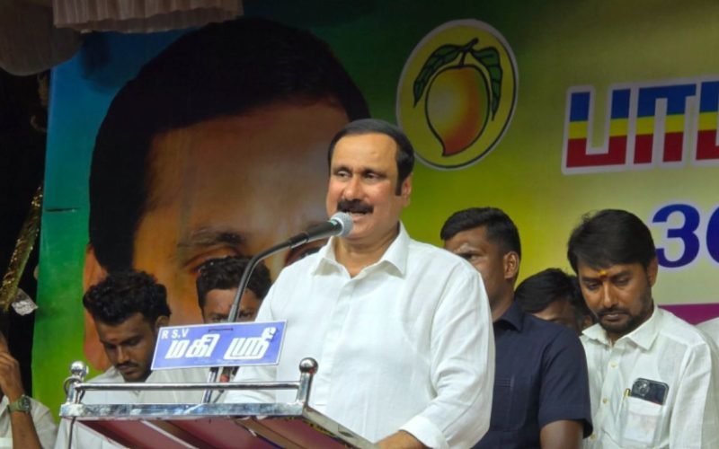 Anbumani Ramadoss