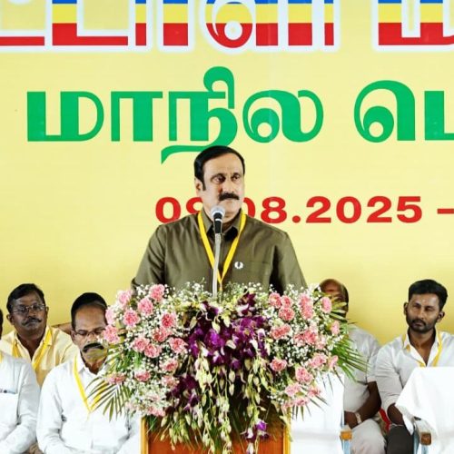 அன்புமணி ராமதாஸ்
