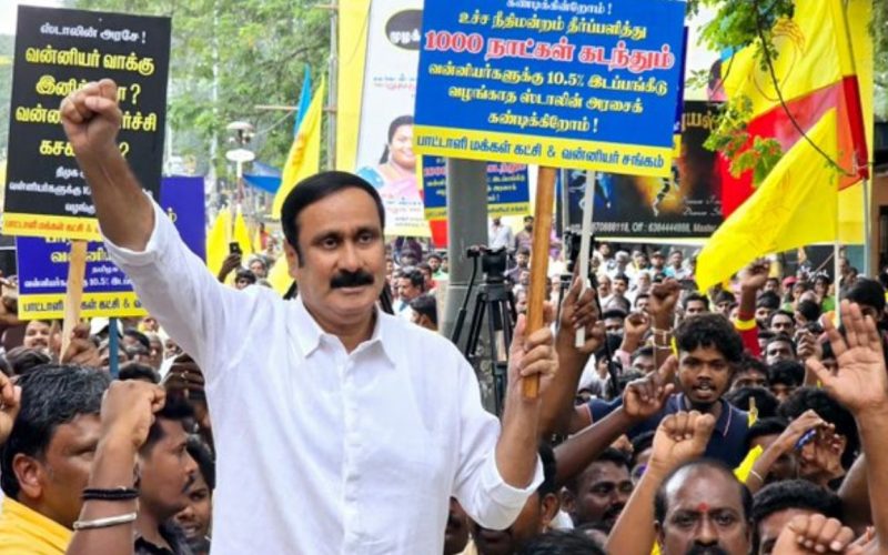 Anbumani Ramadoss