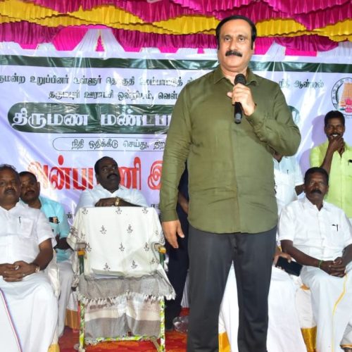 பா.ம.க. தலைவர் மருத்துவர் அன்புமணி ராமதாஸ்