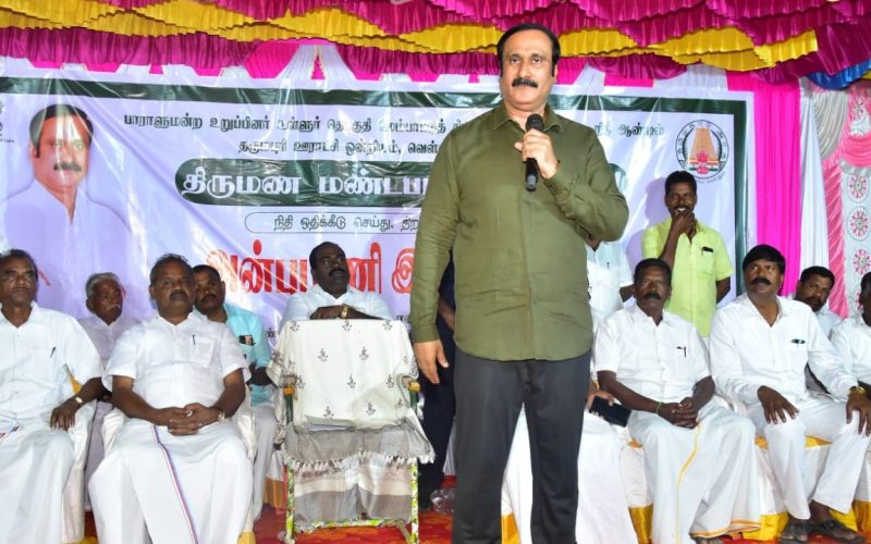 Anbumani Ramadoss