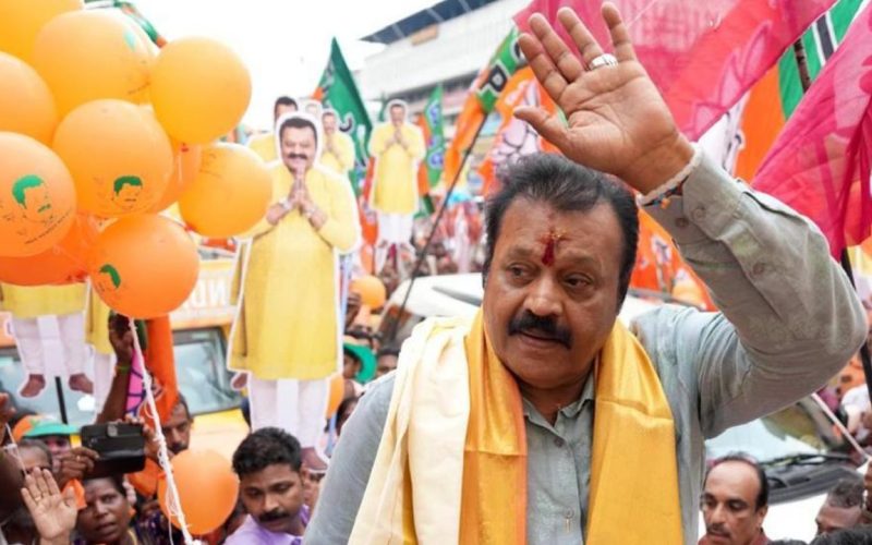 Election Plea Against Suresh Gopi