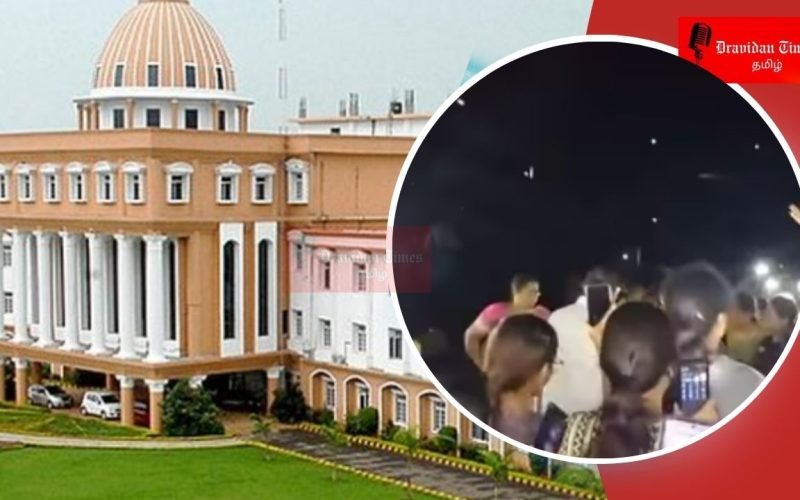 Andhra student Protest