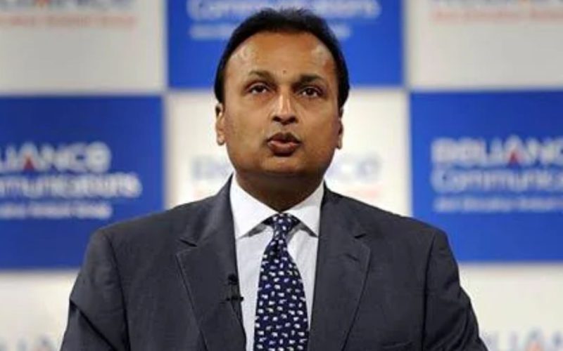 SBI Loan Fraud Case