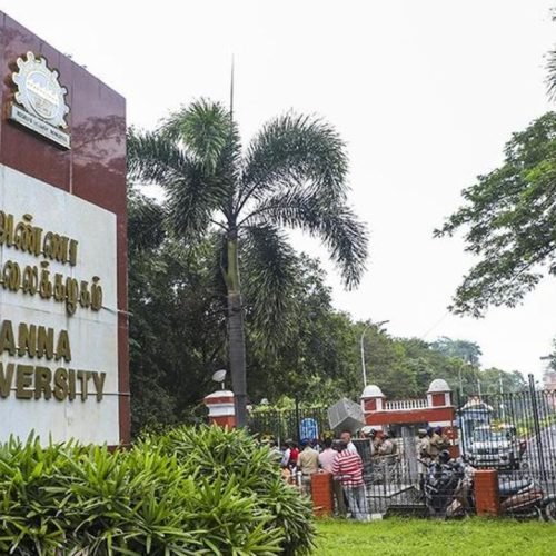 Anna University Vacancy