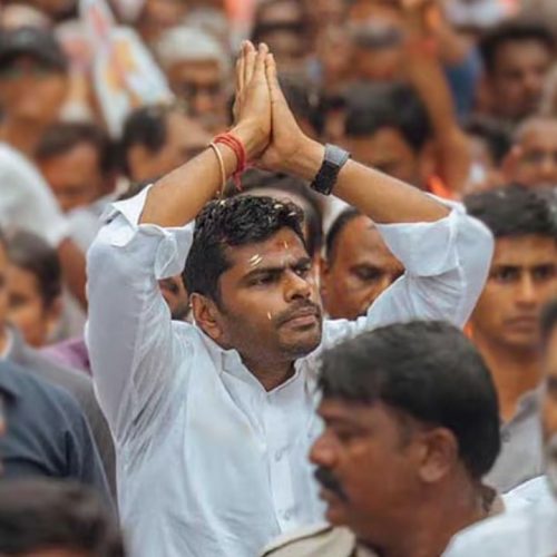 Annamalai New Party
