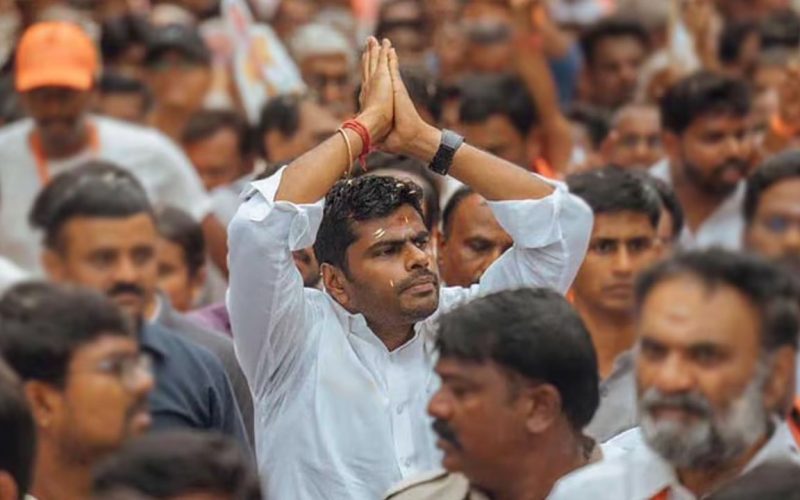 Annamalai New Party
