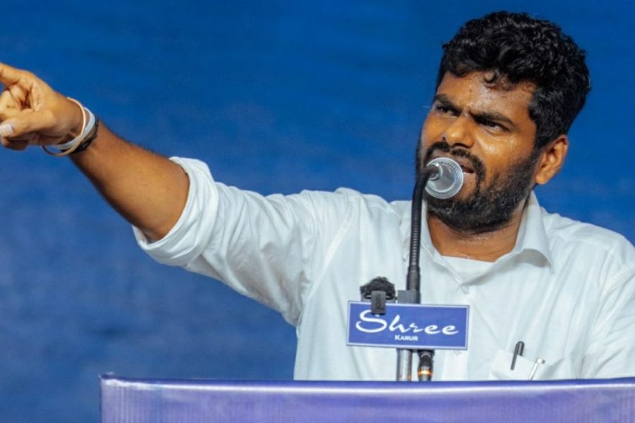 Annamalai