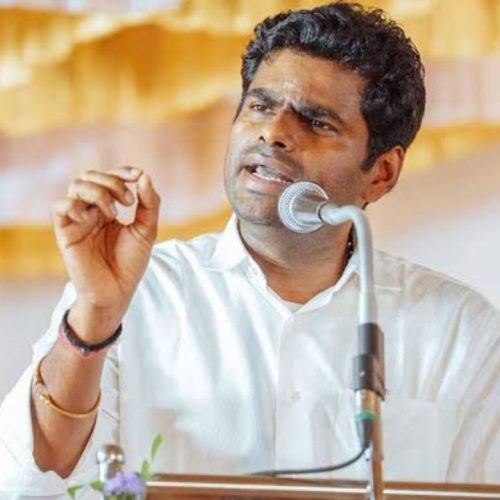 Annamalai