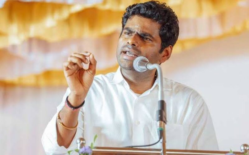 Annamalai