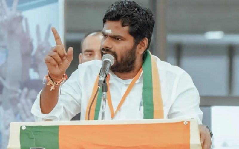 Annamalai