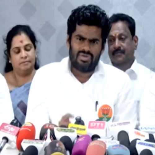 அண்ணாமலை