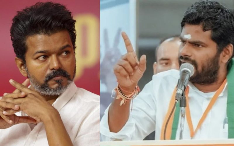 Tamil News Updates December 16 2025: பேச வேண்டிய இடத்தில் பேசுங்கள் விஜய்: அண்ணாமலை